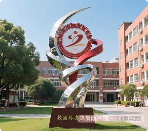 �W(xu��)У�b��Բ��P䓵���