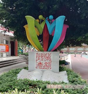 �W(xu��)У��䓳�����ܣ����P䓻��_(k��i)���F����