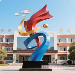 �W(xu��)У�����(bi��o)־�����P�ǰ�����\����